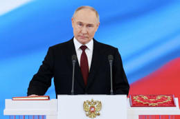 Tổng thống Vladimir Putin tuyên thệ nhậm chức nhiệm kỳ thứ 5