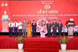 Báo Hà Giang kỷ niệm 60 năm ngày thành lập và ra số báo đầu tiên