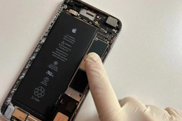 Tin vui với người dùng iPhone sợ 'chai pin'