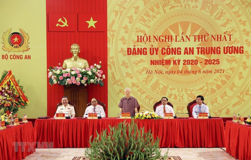 Công bố quyết định của Bộ Chính trị chỉ định Đảng ủy Công an Trung ương