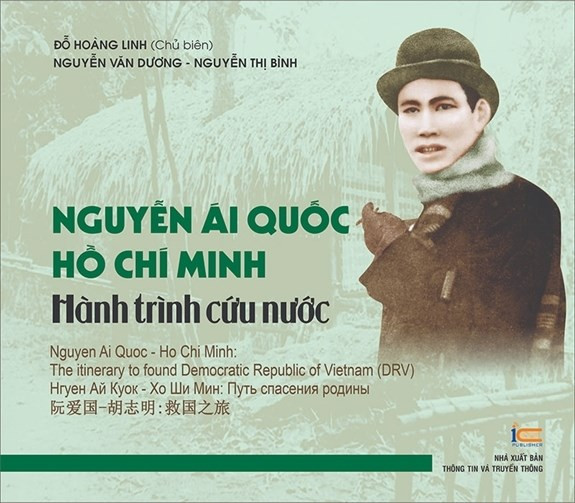 Ra mắt sách ảnh Ra mắt sách ảnh “Nguyễn Ái Quốc - Hồ Chí Minh: Hành trình cứu nước”