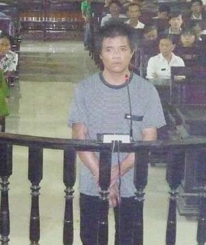 Nguyễn Ngọc Lĩnh trước vành móng ngựa