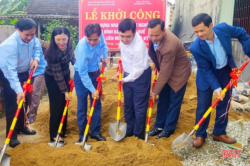 Khởi công xây mới nhà ở cho gia đình bà Chu Thị Huể ở TDP Liên Minh, phường Kỳ Long. bqbht_br_z6414998138551-b9ee93bf93cc02e1ce0050542616e24f.jpg