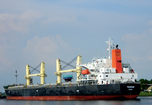 Tàu hàng True Confidence khi chưa bị tấn công. Ảnh: vesseltracker