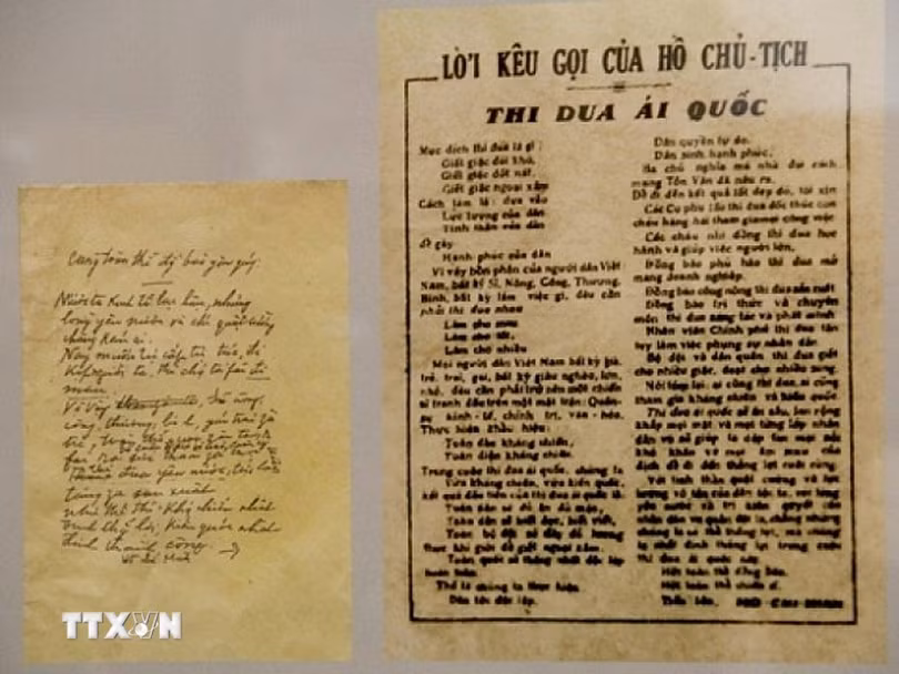 Lời Kêu gọi thi đua yêu nước của Chủ tịch Hồ Chí Minh (trái) và Lời kêu gọi Thi đua ái quốc của Chủ tịch Hồ Chí Minh. (Ảnh: TTXVN phát)
