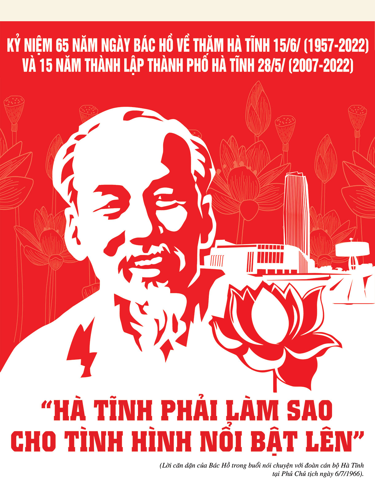 Đoàn kết một lòng, thực hiện tốt lời Bác dạy, xây dựng Hà Tĩnh phát triển nhanh và bền vững