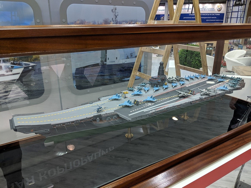 Mỹ sắp hoàn thành siêu tàu sân bay Ford thứ hai