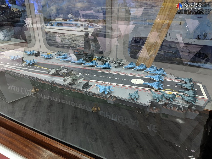 Mỹ sắp hoàn thành siêu tàu sân bay Ford thứ hai