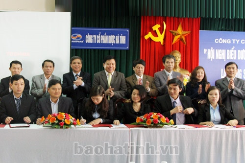 Hadiphar Hà Tĩnh biểu dương lao động giỏi, lao động sáng tạo ảnh 3 Hadiphar Hà Tĩnh biểu dương lao động giỏi, lao động sáng tạo ảnh 3