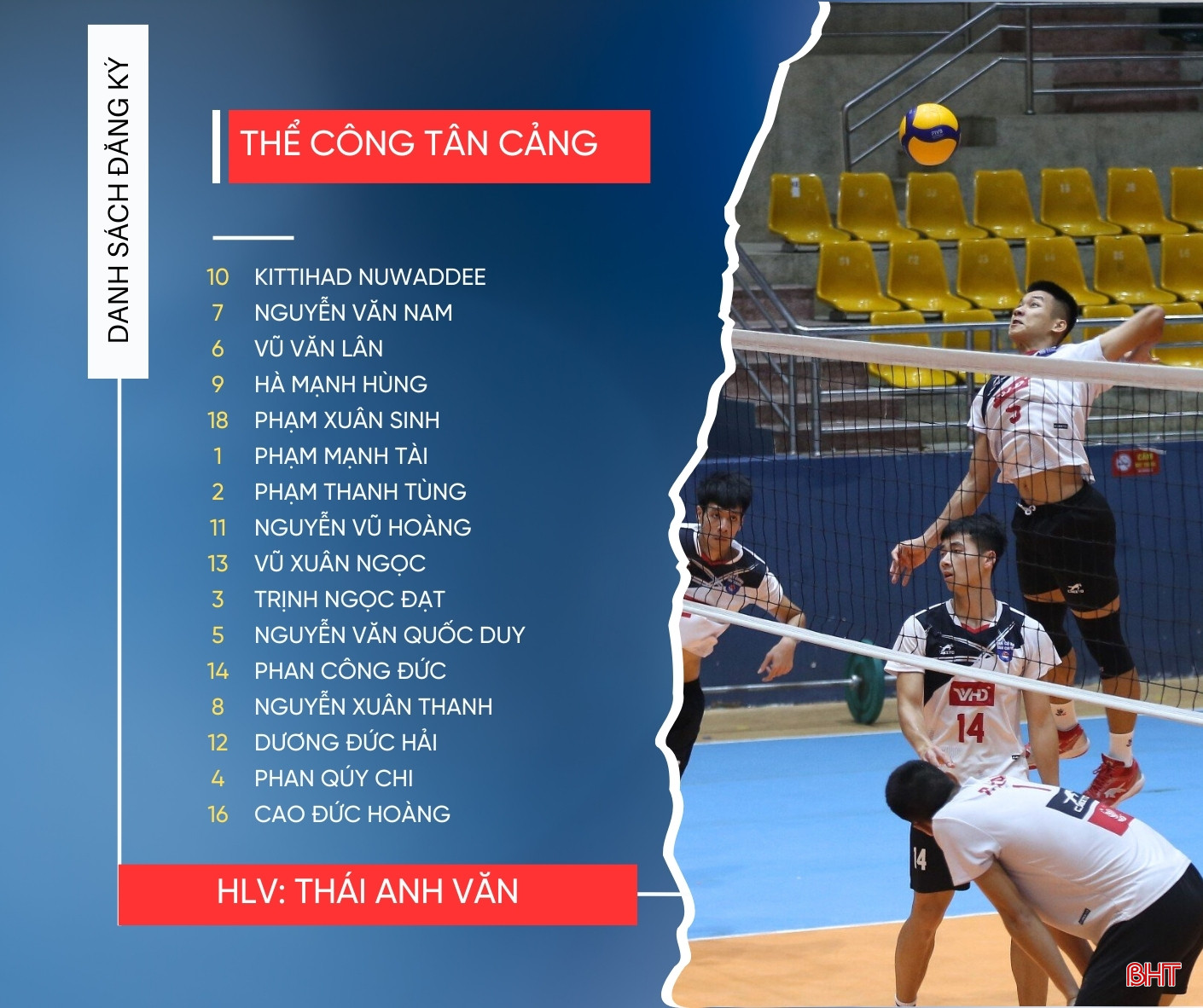 Thể công.jpg