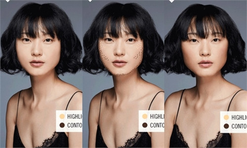 Mặt trái tim có phần trán rộng và cằm hơi ngắn.