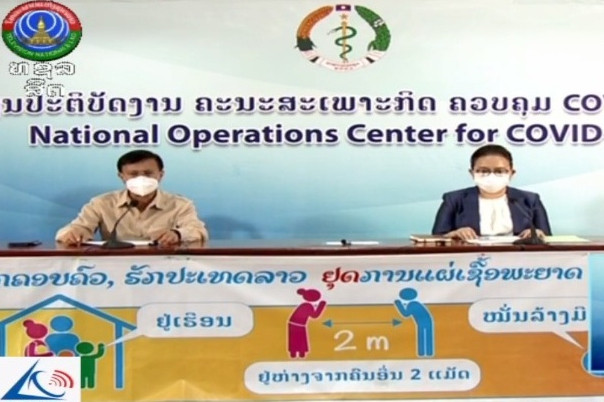 Lào: Hai ngày liên tiếp số ca mắc Covid-19 tăng trở lại