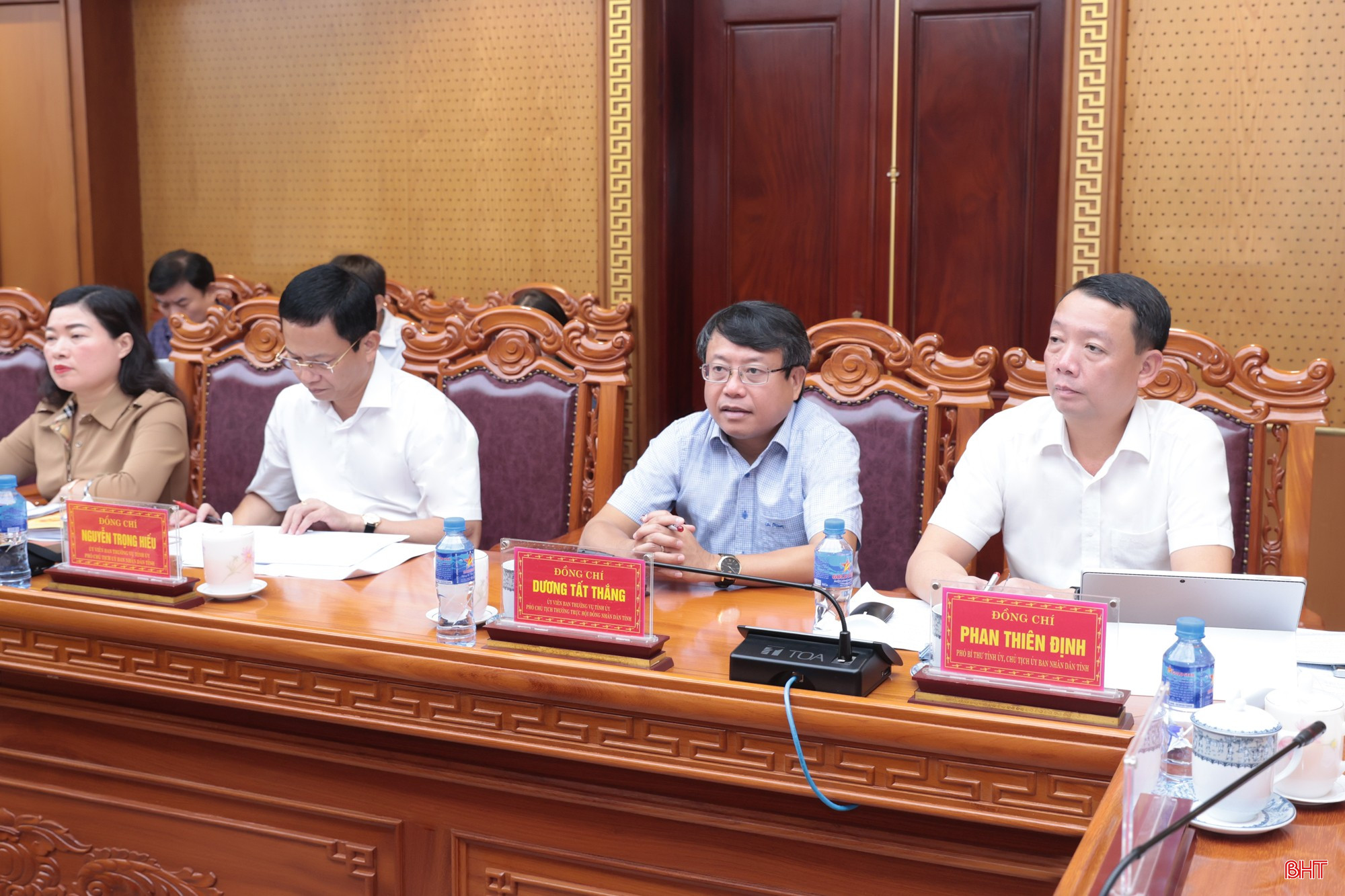 bqbht_br_phan-thien-dinh.jpg