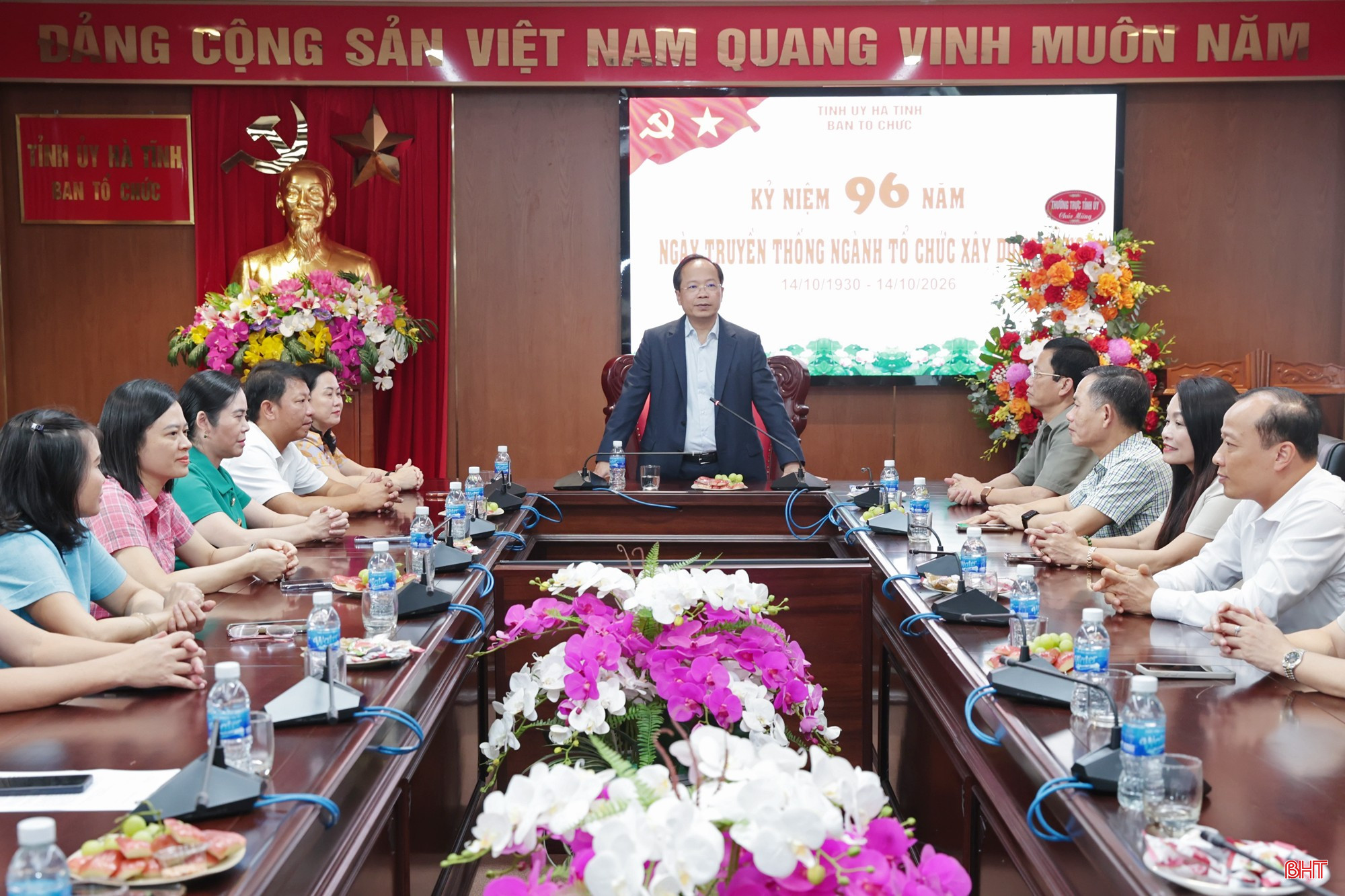 bqbht_br_toan-canh.jpg