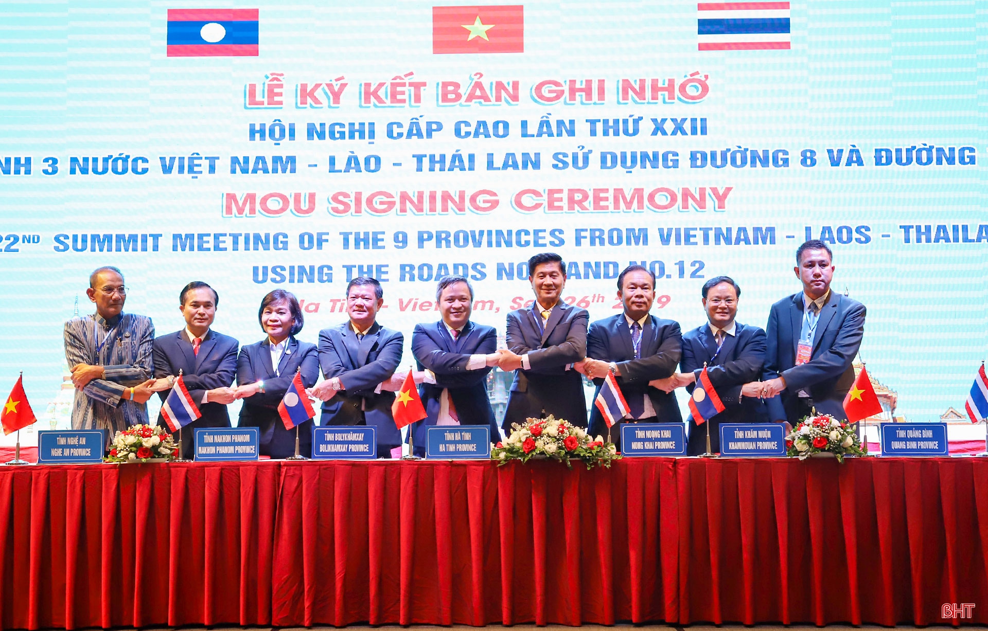 Hà Tĩnh đẩy lùi khó khăn, nhanh chóng lấy lại đà tăng trưởng