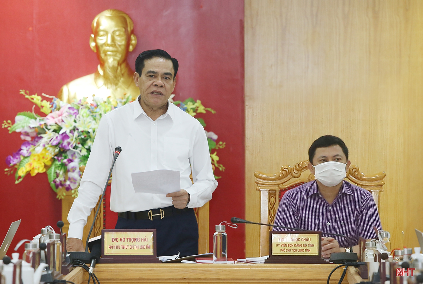 Chủ tịch UBND tỉnh Võ Trọng Hải: Giáo dục và đào tạo có vai trò quan trọng trong quá trình phát triển của Hà Tĩnh