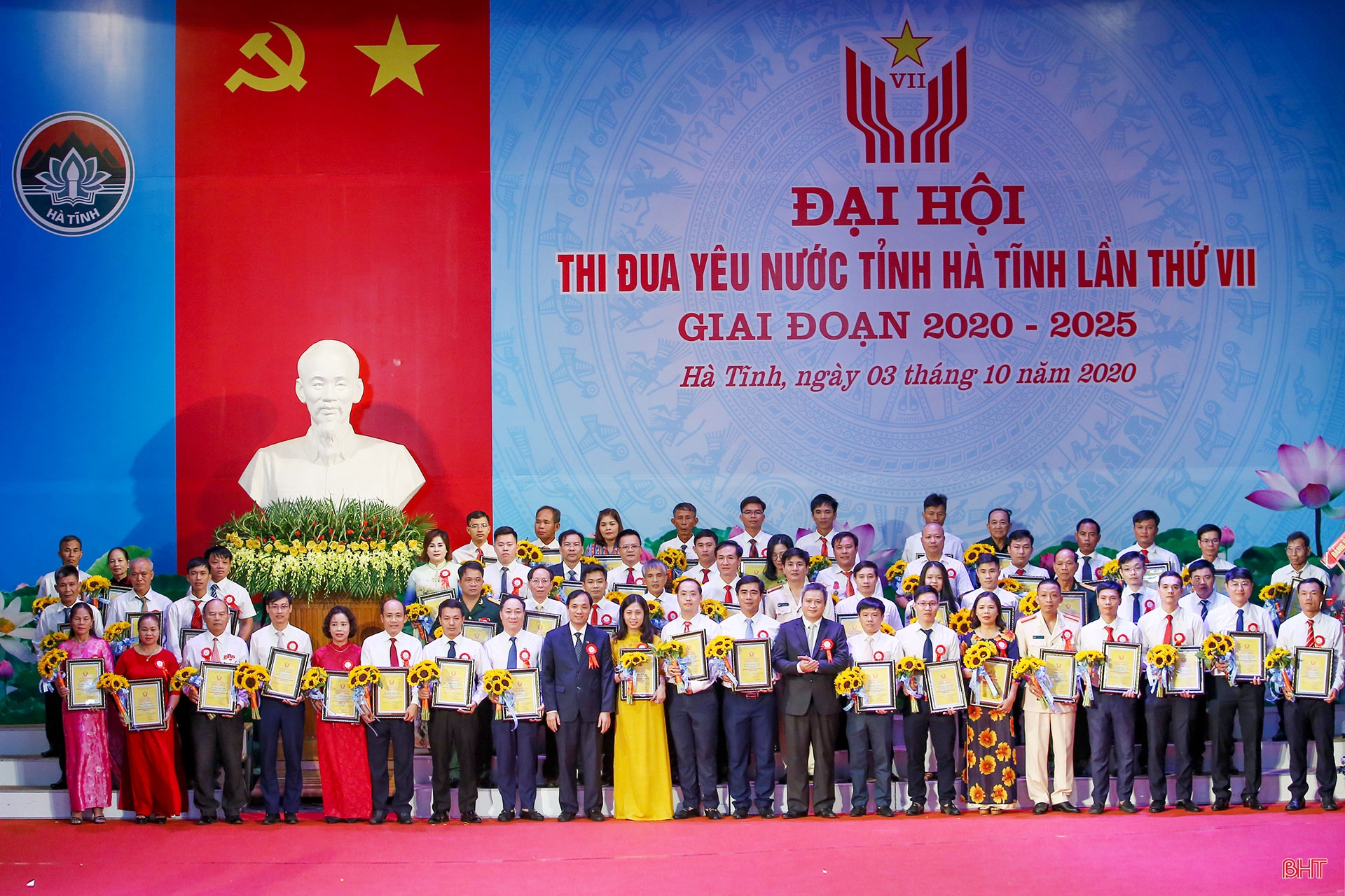 Đoàn kết, dân chủ, xây dựng Đảng trong sạch vững mạnh, phấn đấu đưa Hà Tĩnh sớm trở thành tỉnh phát triển khá của cả nước
