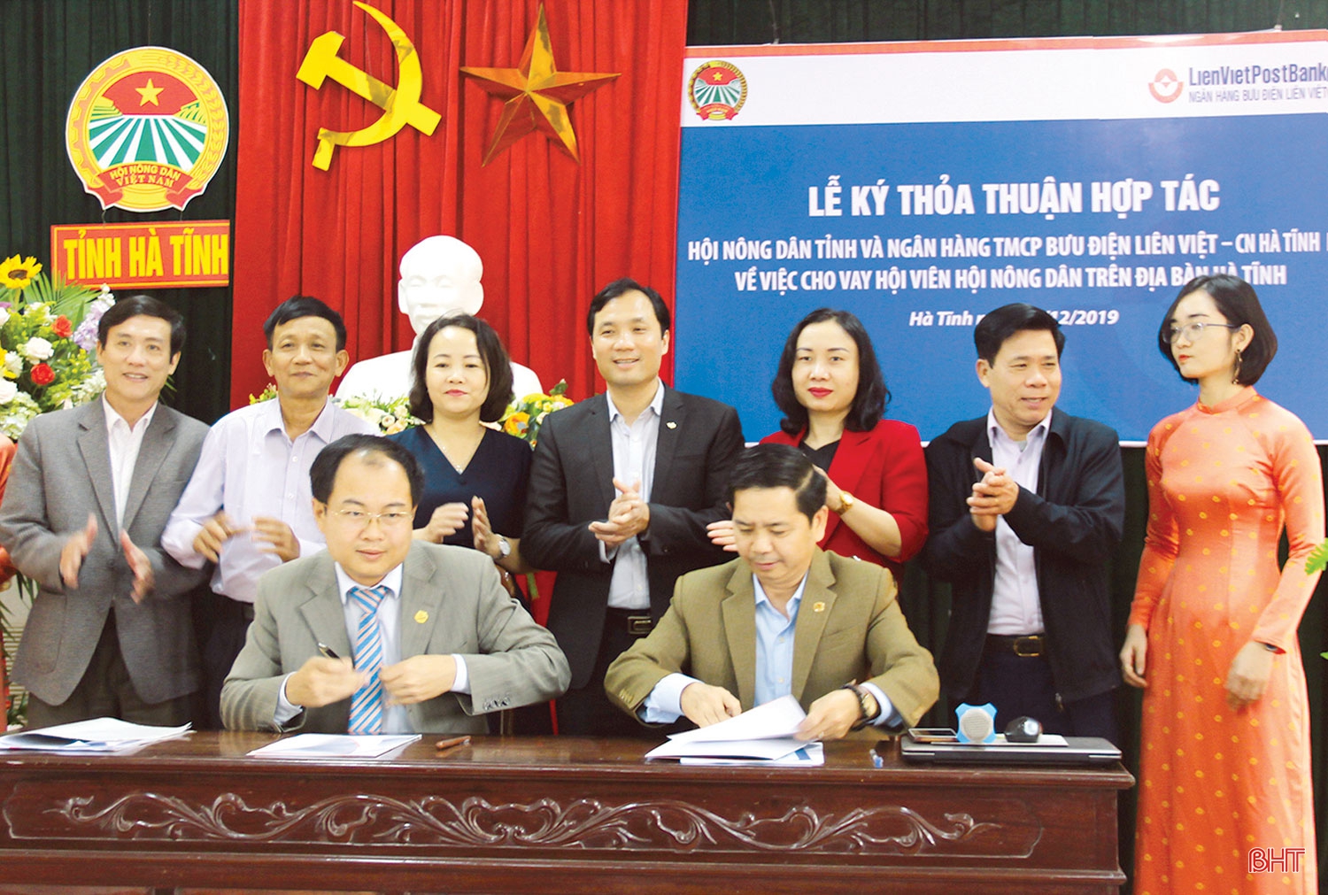 Đoàn kết, dân chủ, xây dựng Đảng trong sạch vững mạnh, phấn đấu đưa Hà Tĩnh sớm trở thành tỉnh phát triển khá của cả nước