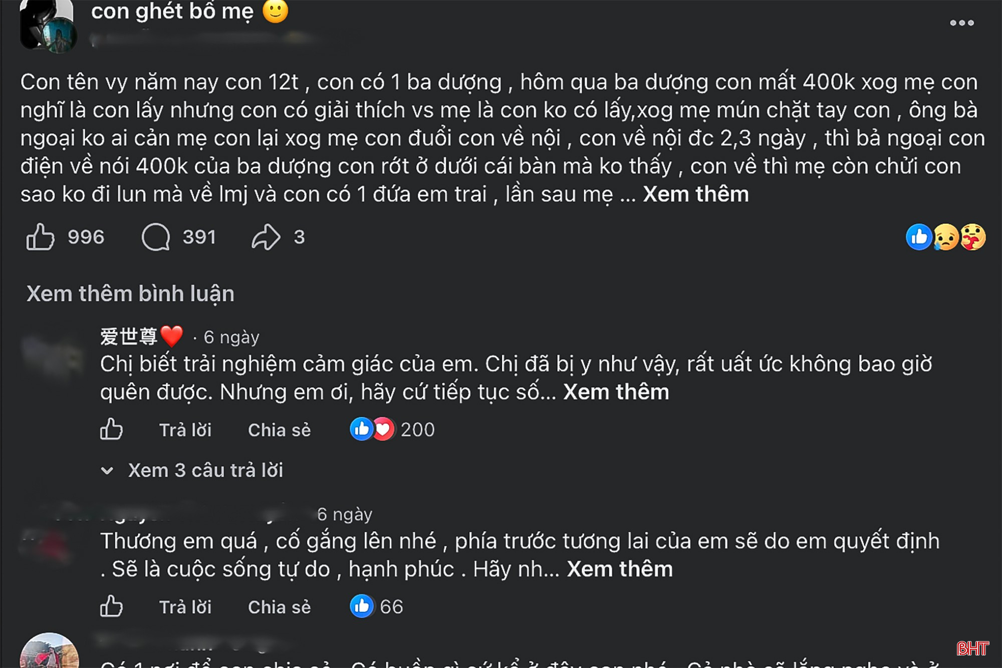 bqbht_br_8.jpg