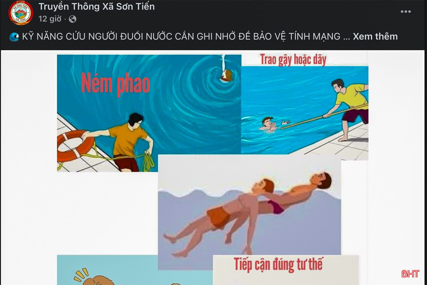 bqbht_br_15.jpg