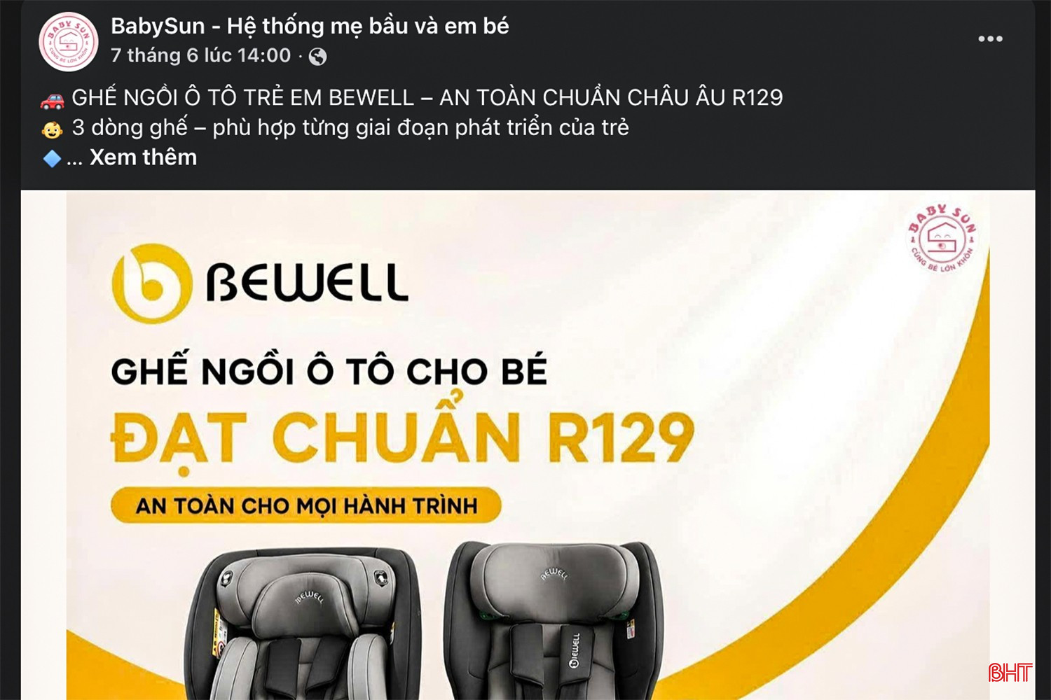 bqbht_br_12.jpg
