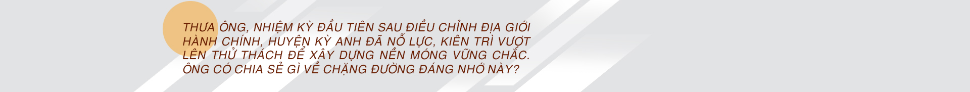 Phát huy truyền thống 184 năm, tạo sức bật mới, xây dựng huyện Kỳ Anh phát triển nhanh, bền vững