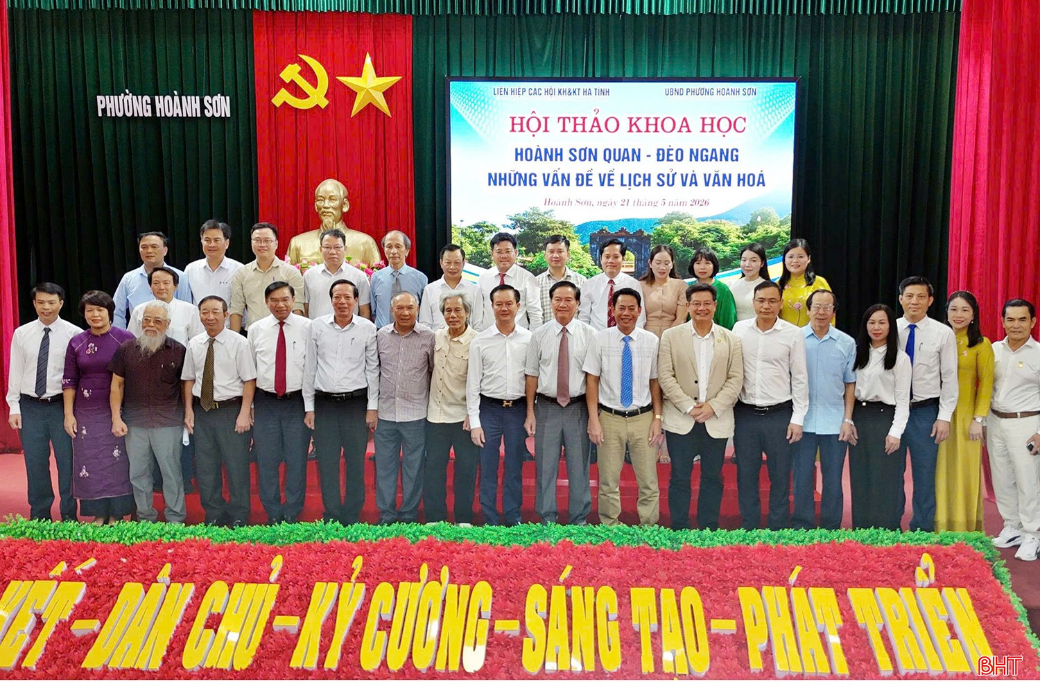 bqbht_br_31.jpg