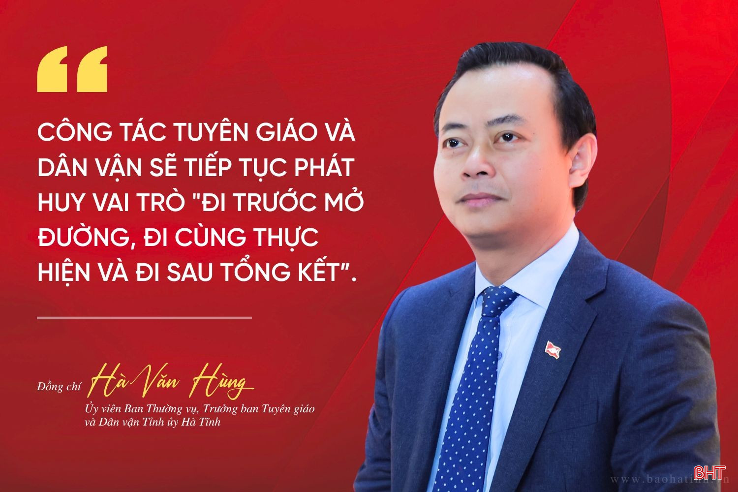 bqbht_br_ha-van-hung-ok.jpg