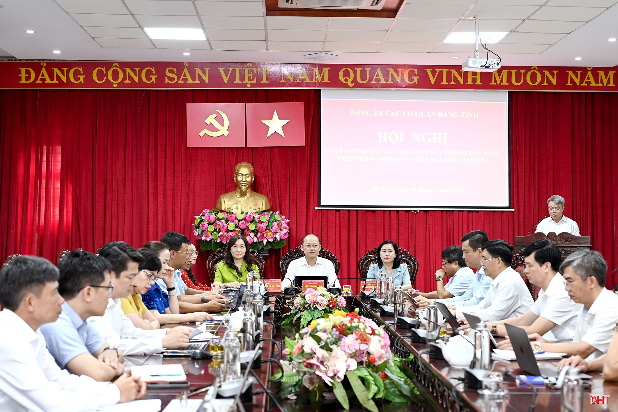 Quang cảnh hội nghị.