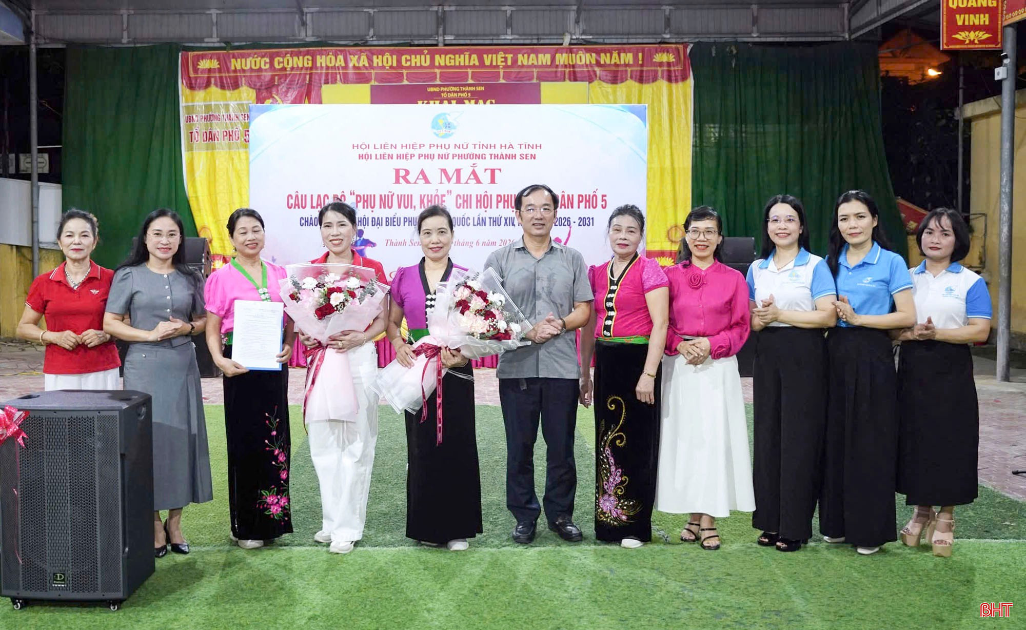 bqbht_br_phuong-thanh-sen.jpg