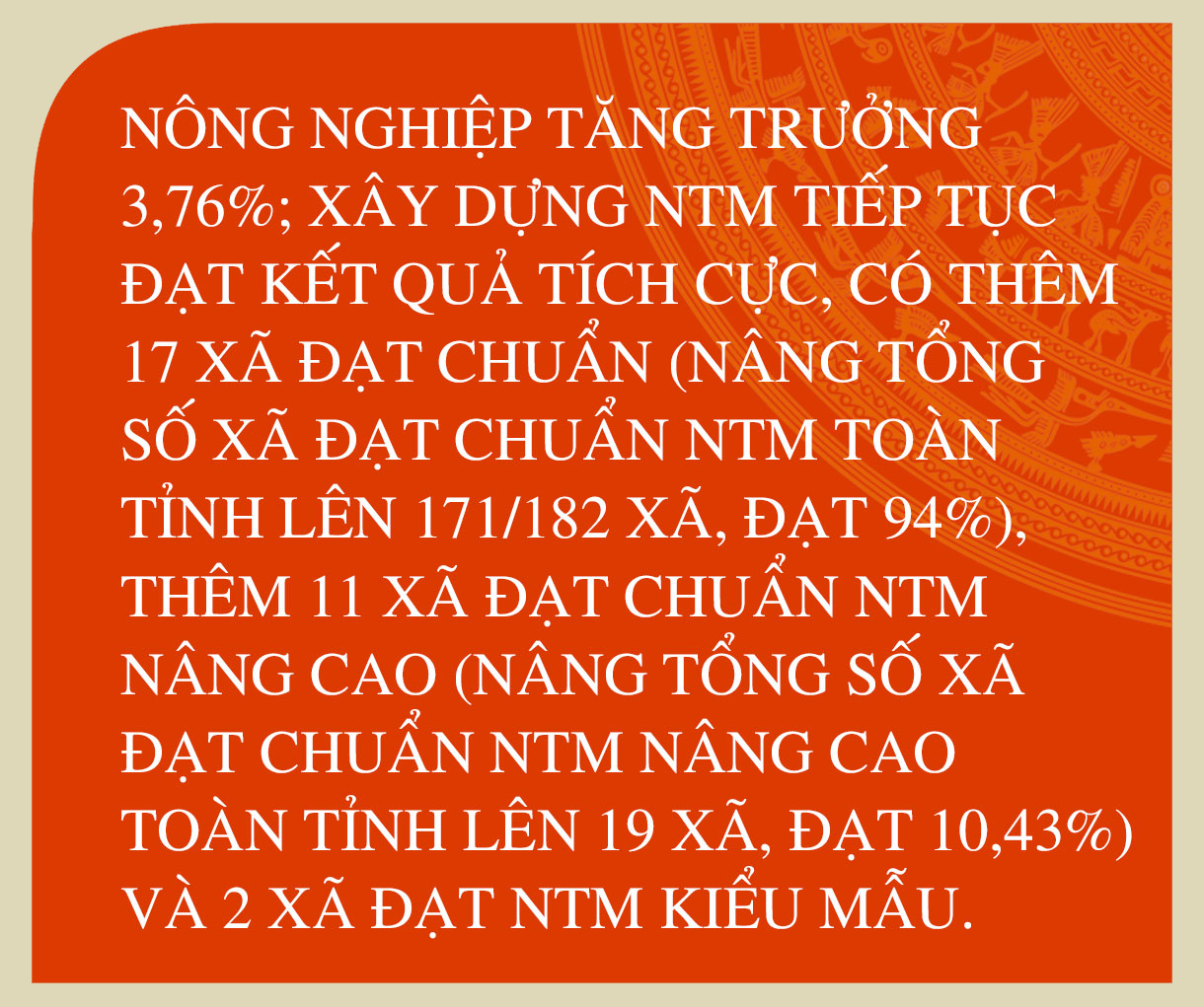 Hà Tĩnh khắc phục khó khăn, hành động quyết liệt thực hiện thành công các mục tiêu, nhiệm vụ