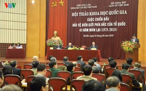 Cuộc chiến đấu bảo vệ biên giới phía Bắc của Tổ quốc - 40 năm nhìn lại