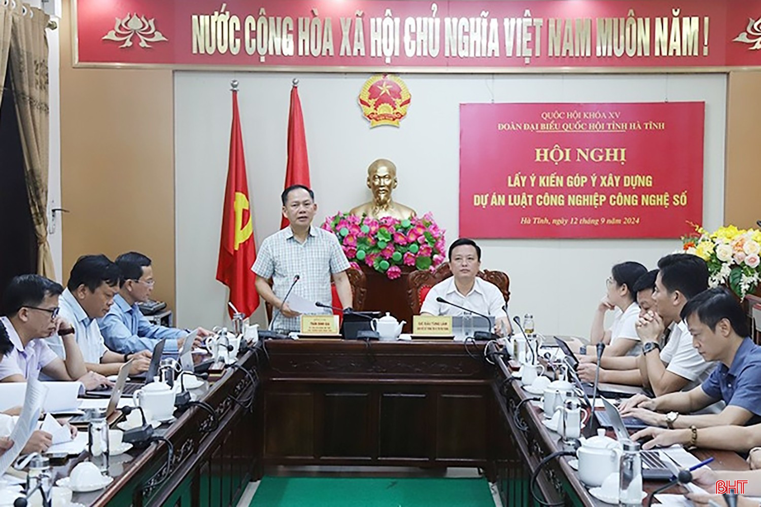 Đoàn ĐBQH Hà Tĩnh phối hợp với Sở Thông tin và Truyền thông tổ chức hội nghị xây dựng pháp luật về dự án Luật Công nghiệp công nghệ số.