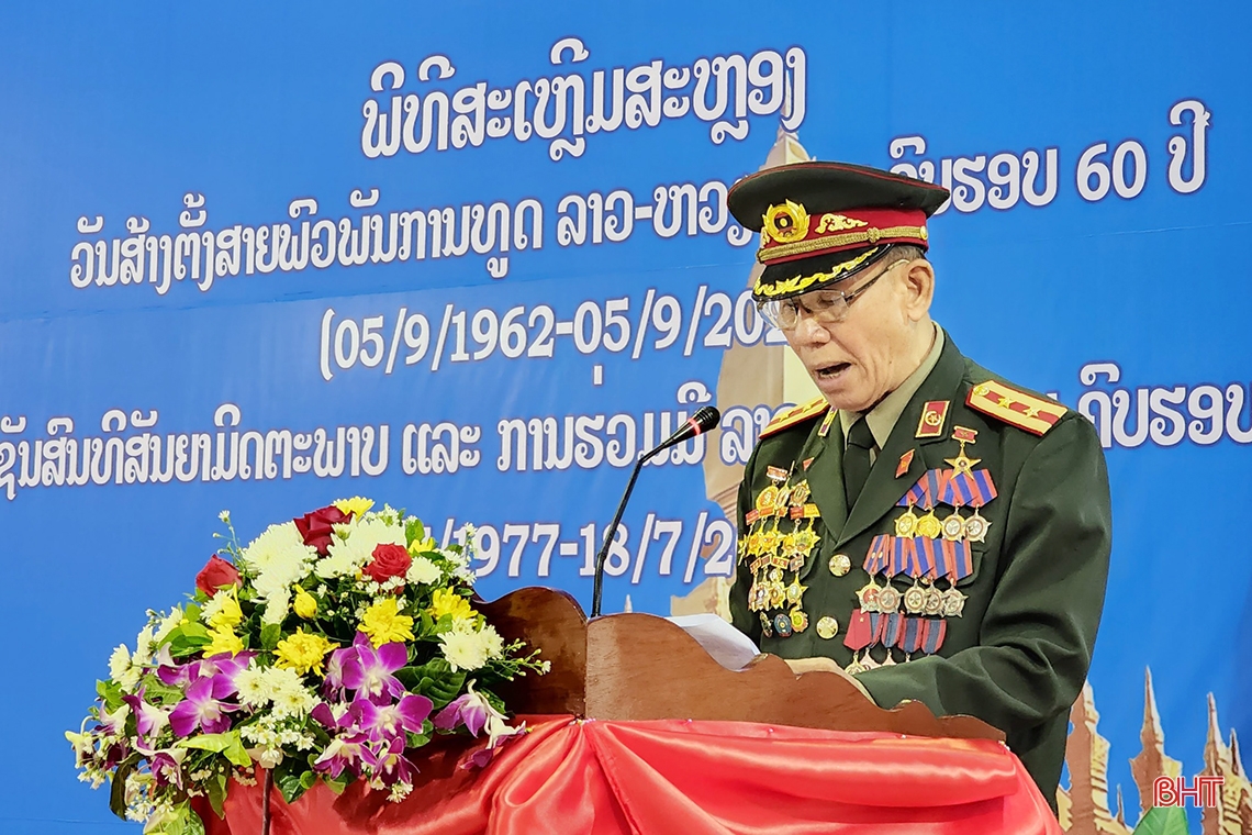 Tỉnh Bolikhămxay tổ chức trọng thể Lễ kỷ niệm 60 năm ngày thiết lập quan hệ ngoại giao Việt Nam - Lào