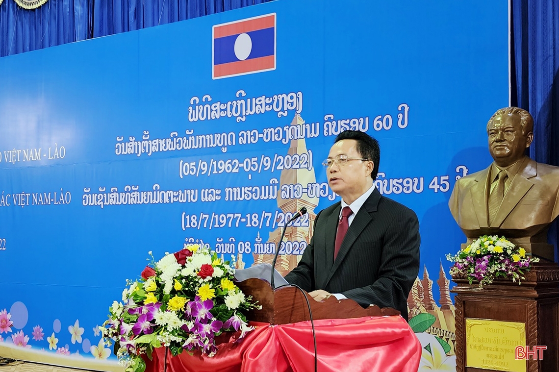 Tỉnh Bolikhămxay tổ chức trọng thể Lễ kỷ niệm 60 năm ngày thiết lập quan hệ ngoại giao Việt Nam - Lào