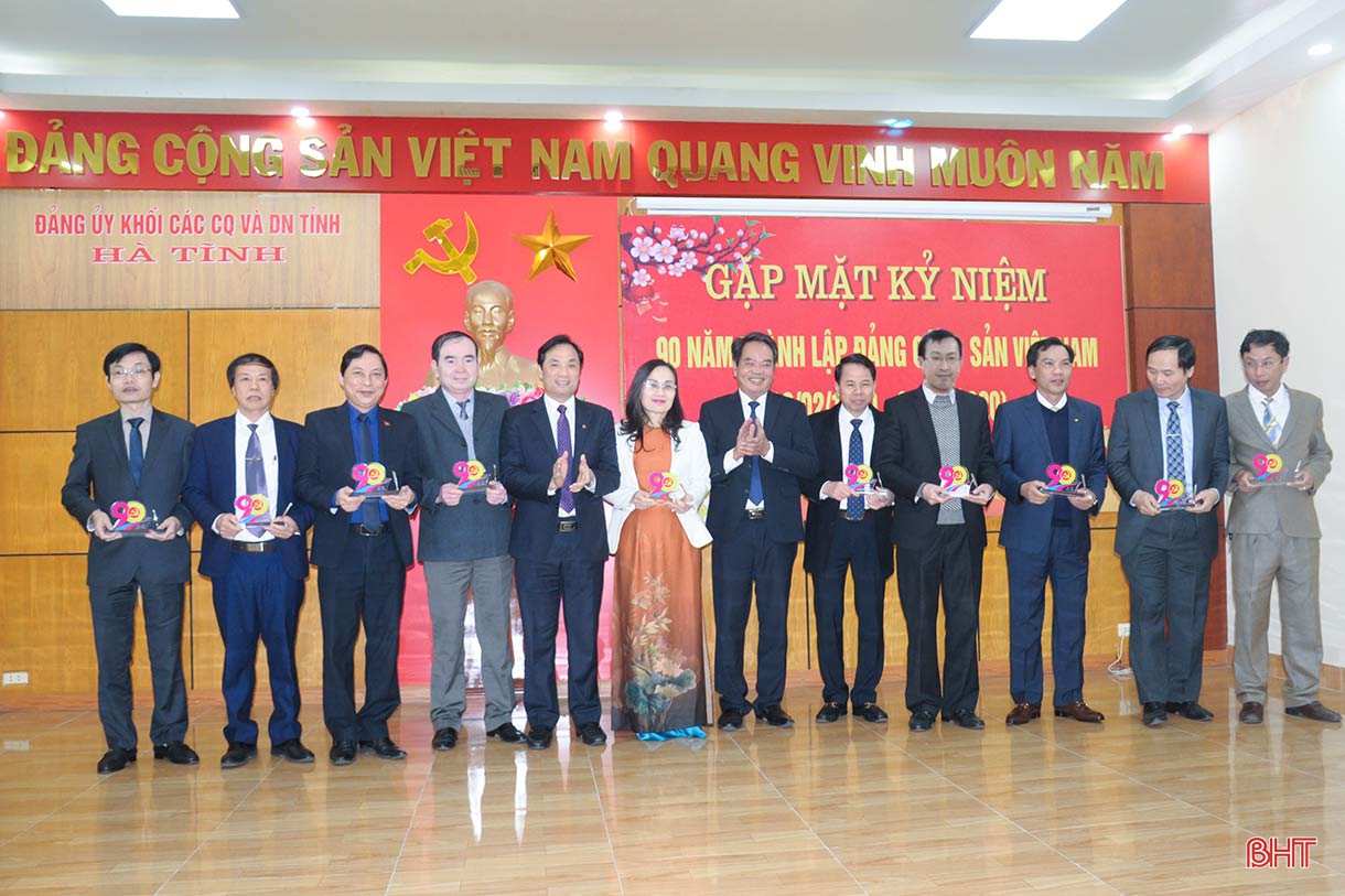 Đảng bộ Khối Các cơ quan và doanh nghiệp Hà Tĩnh: Vững tin trên chặng đường mới!