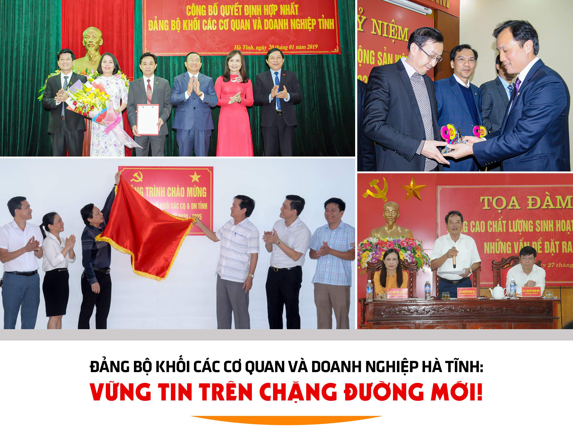 Đảng bộ Khối Các cơ quan và doanh nghiệp Hà Tĩnh: Vững tin trên chặng đường mới!