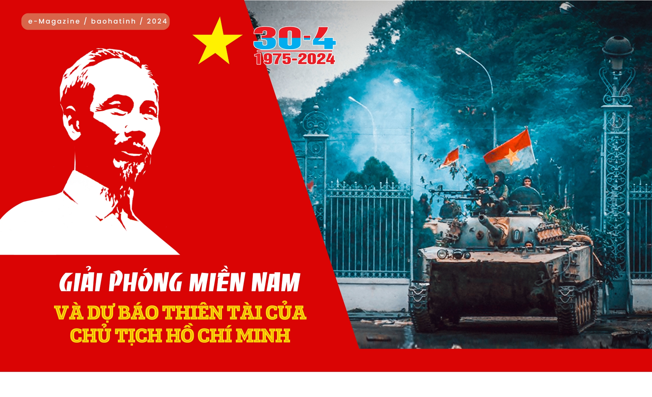 Anh Cover PC (2100 x 1280 px).jpg