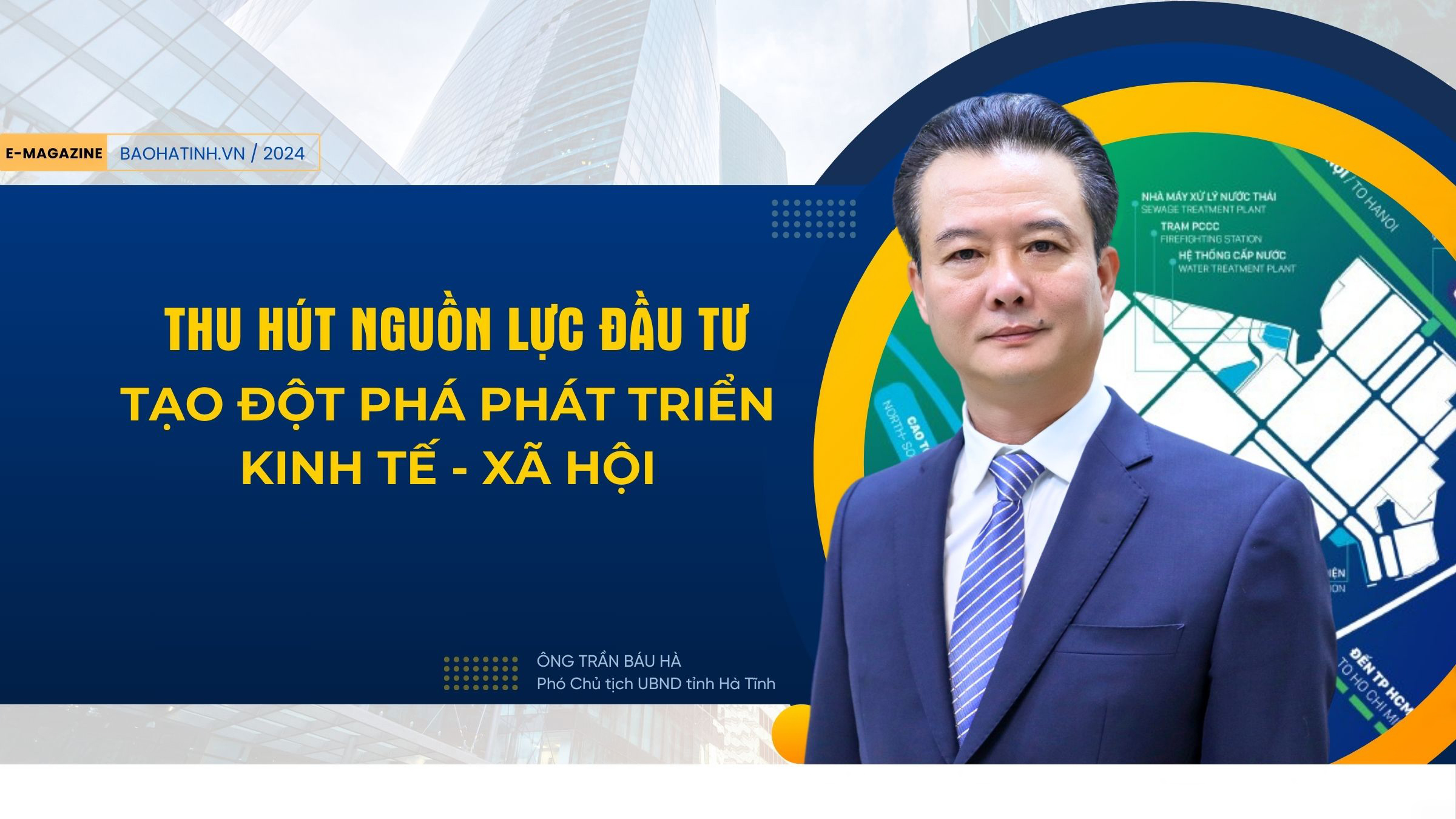 Anh cover PC.jpg