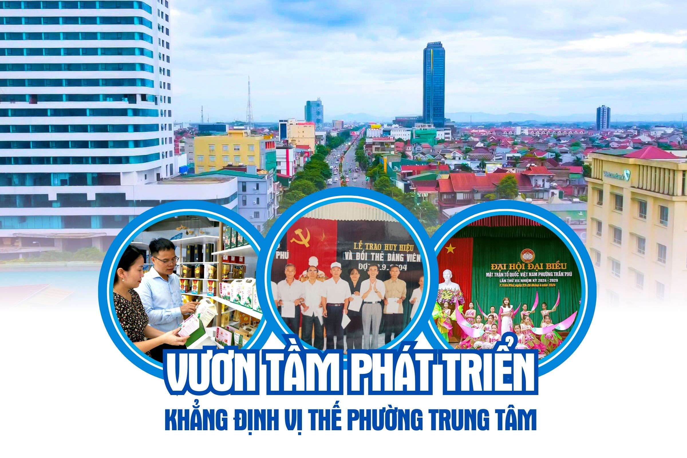 Anh cover PC.jpg