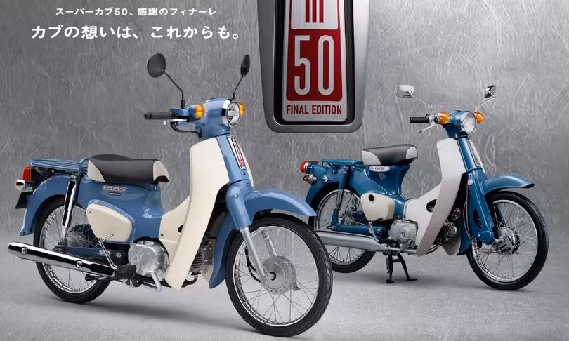 honda-super-cub-50-final-vnexp-9530-6724-1731282999.jpg