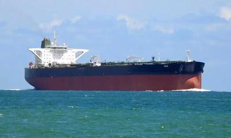 Tàu chở dầu của Iran. Ảnh: Shipspotting