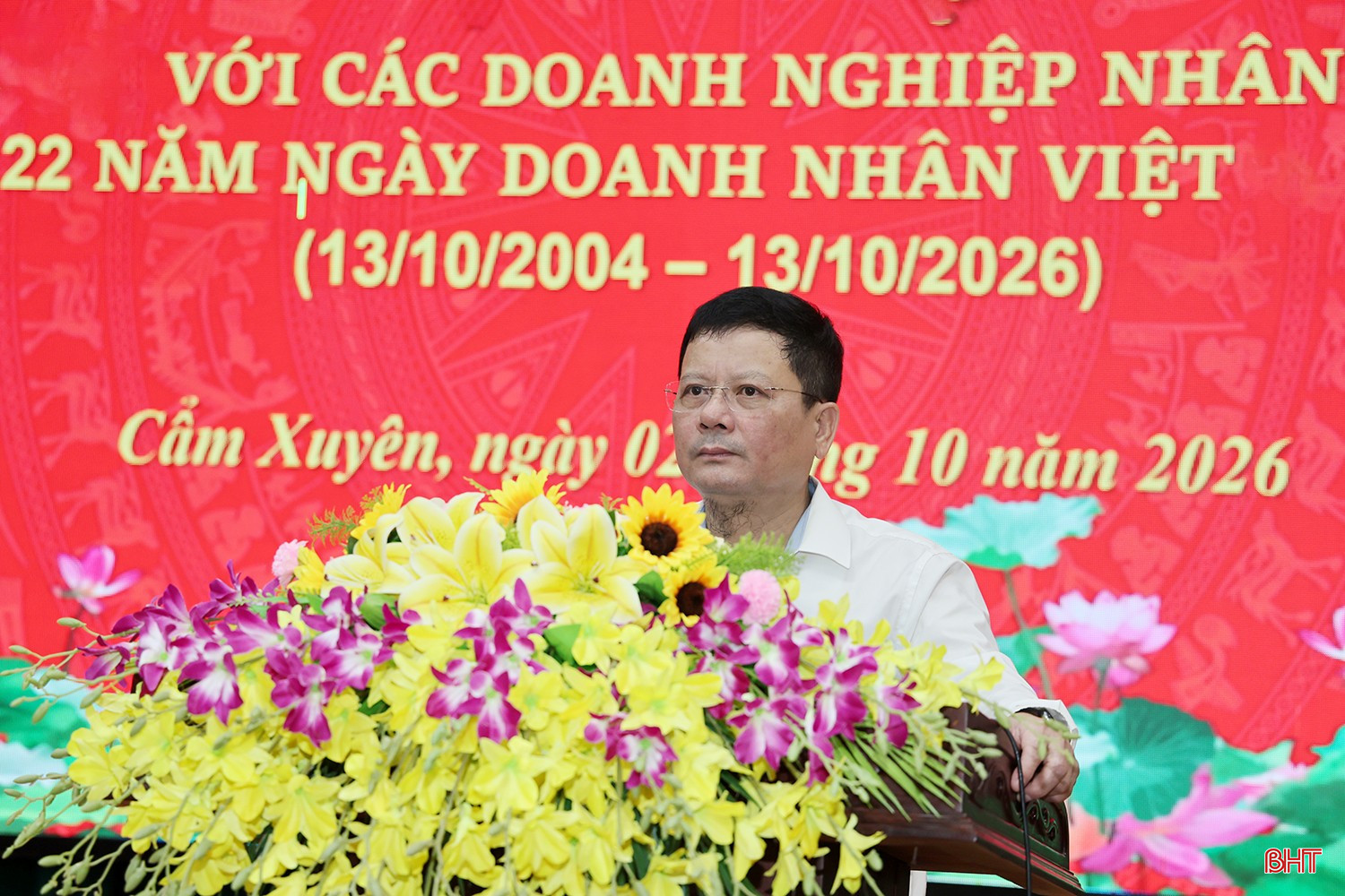 bqbht_br_128.jpg