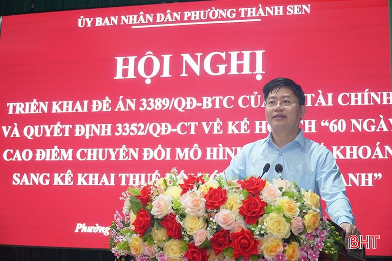 bqbht_br_a-chung.jpg