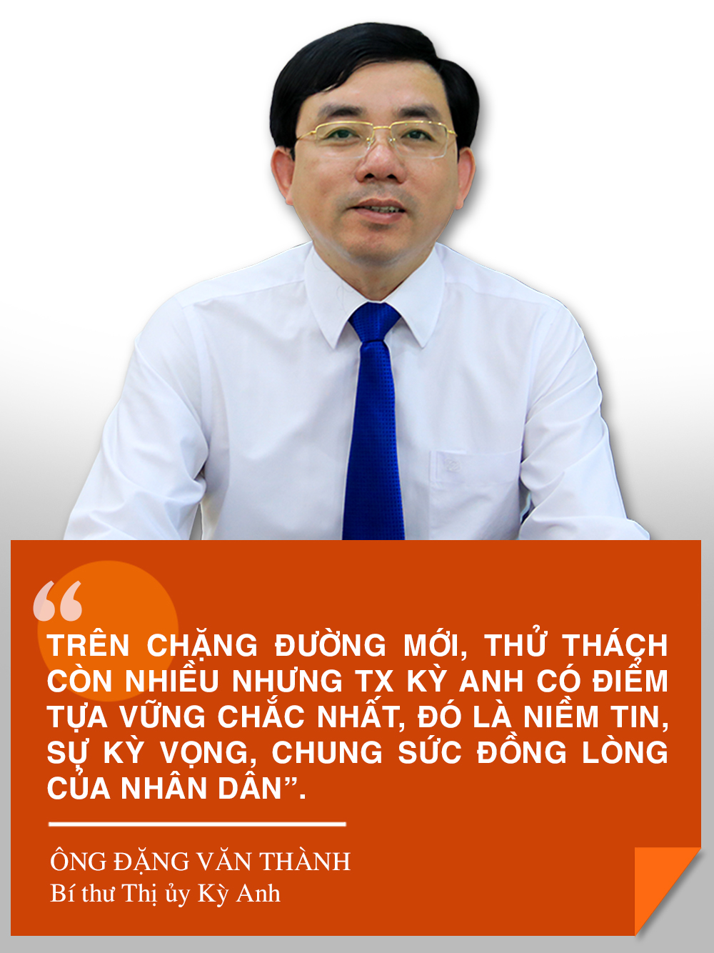 Xây dựng thành phố động lực phía Nam Hà Tĩnh từ sức mạnh đoàn kết và điểm tựa lòng dân