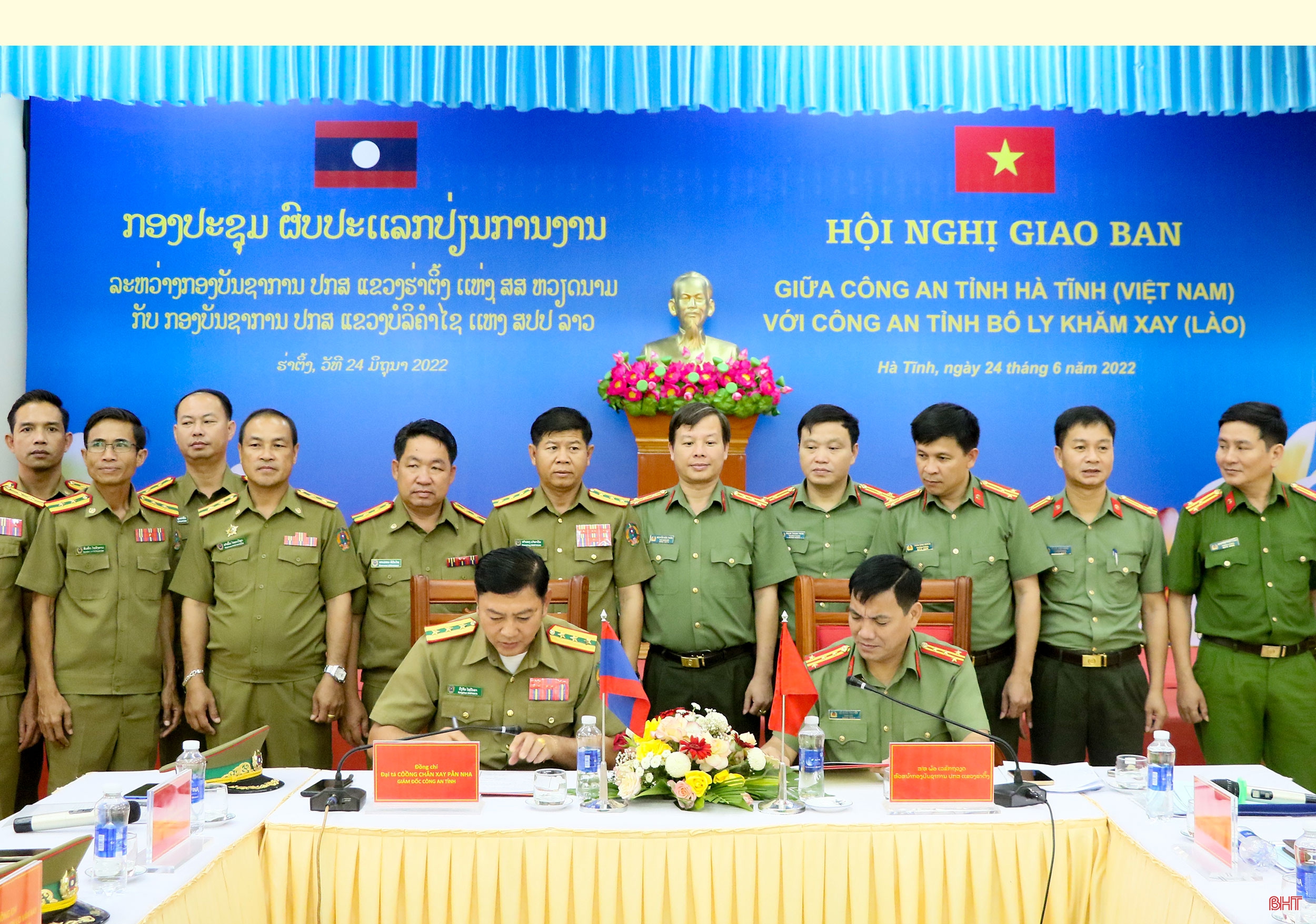 “Thanh bảo kiếm” bảo đảm an ninh trật tự, an toàn xã hội ở Hà Tĩnh