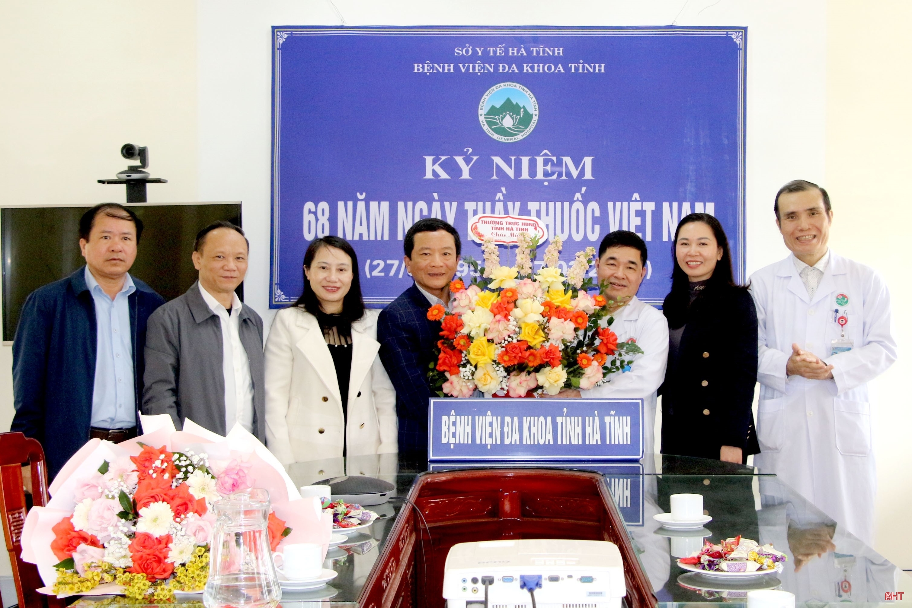 Lãnh đạo tỉnh chúc mừng các cơ sở y tế Hà Tĩnh nhân Ngày Thầy thuốc Việt Nam