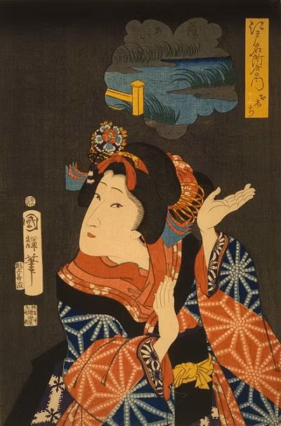 bo kimono bi an thieu rui thanh tokyo co