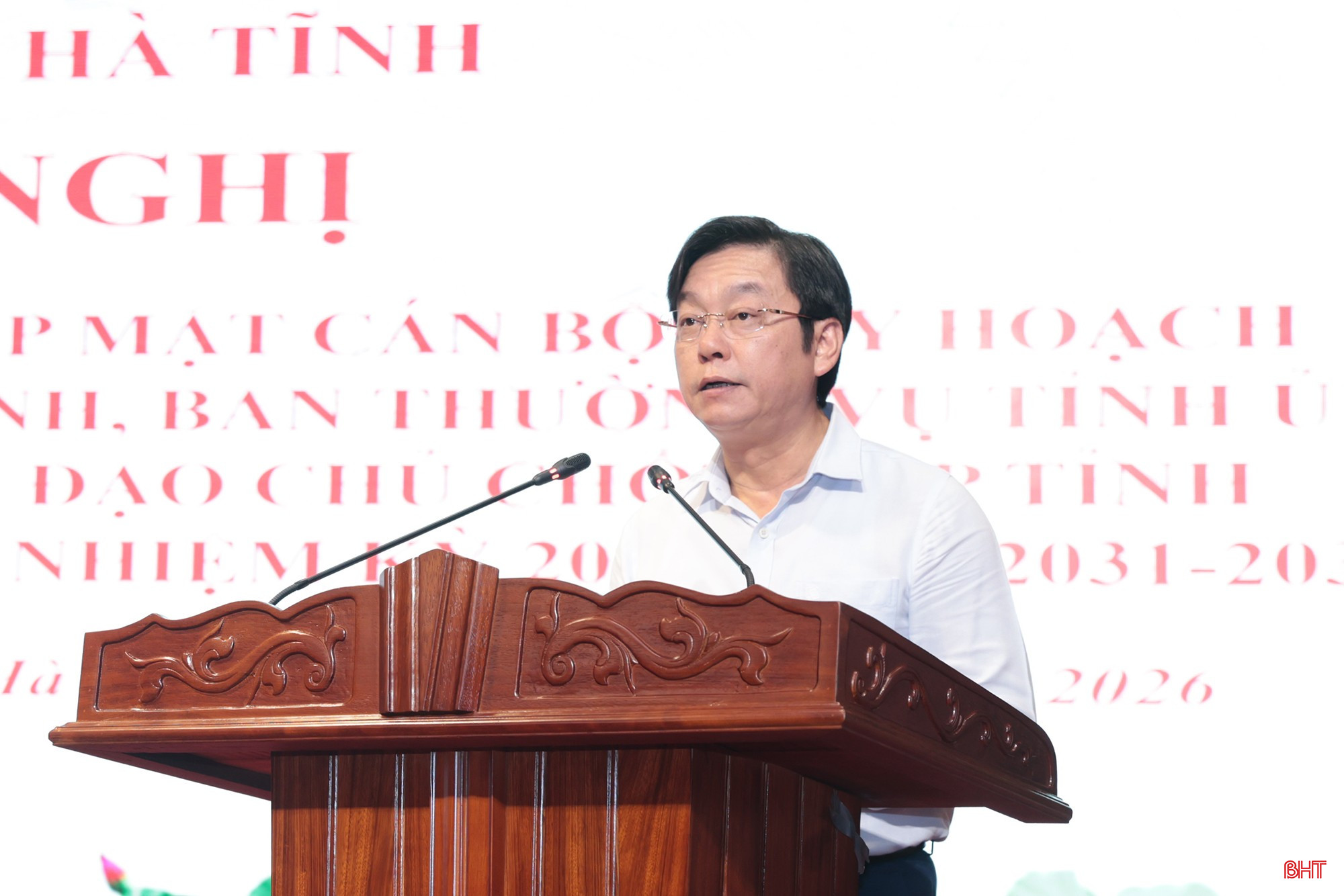 bqbht_br_quy-hoach-can-bo-ha-tinh-2571.jpg