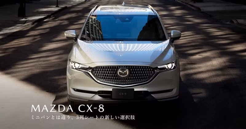 Mazda CX-8 phiên bản mới được ra mắt, nâng cấp nội ngoại thất